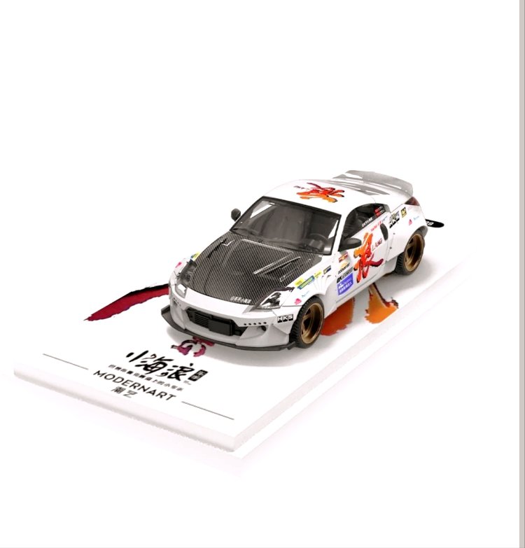 ModernArt Nissan 350Z Xiao Hailang