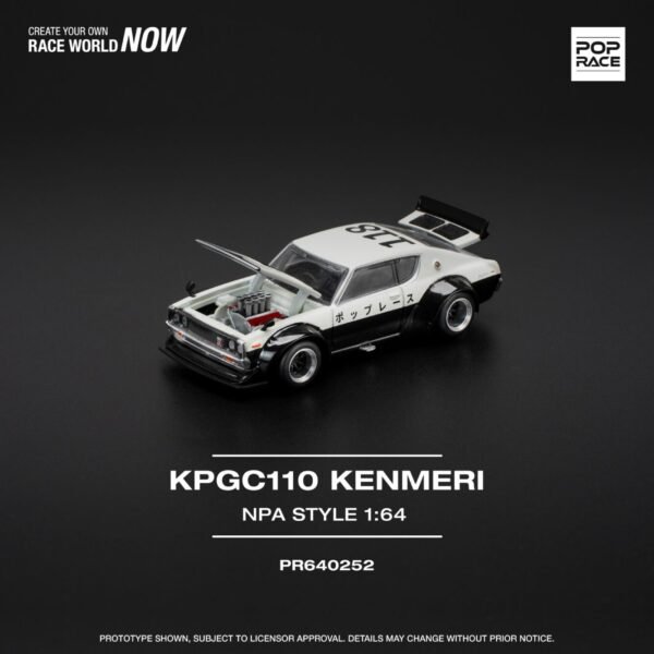 Pop Race 1/64 KPGC110 Kenmeri NPA Style PR640252