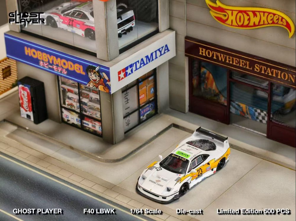 Ghost Player LBWK Ferrari F40 Flash Livery Yellow Flash