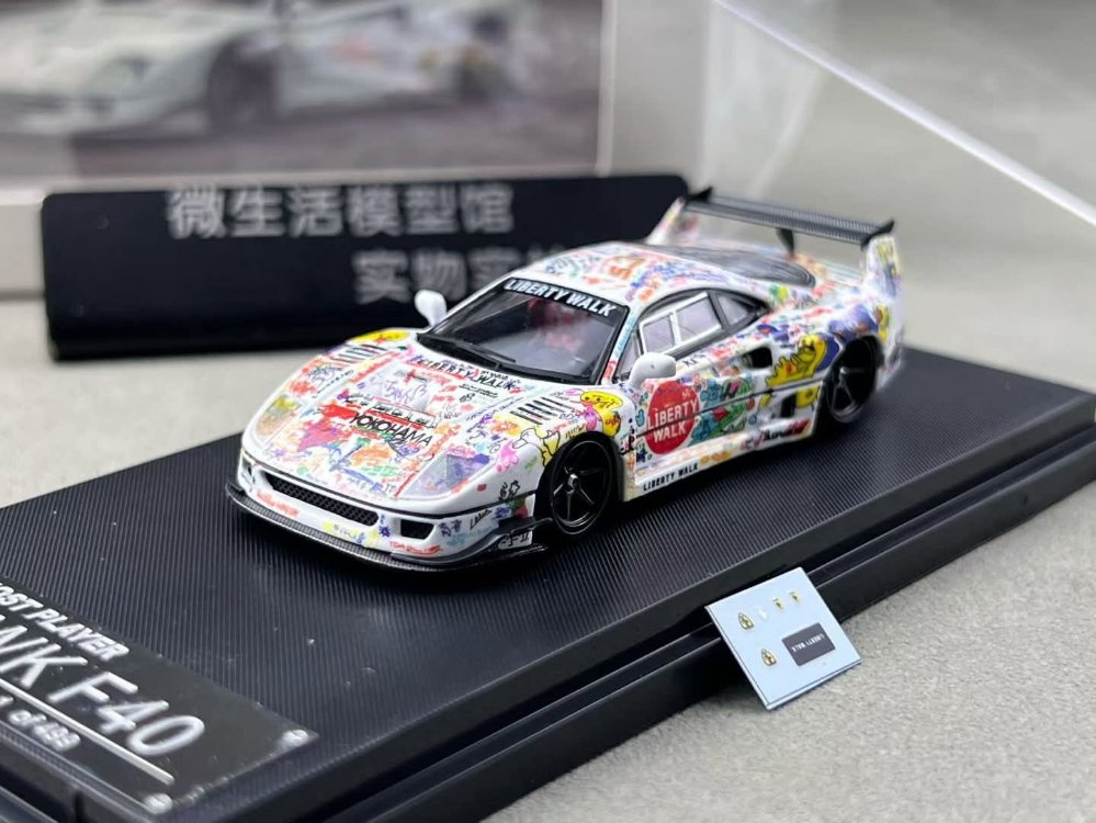 Ghost Player LBWK Ferrari F40 Graffiti Version