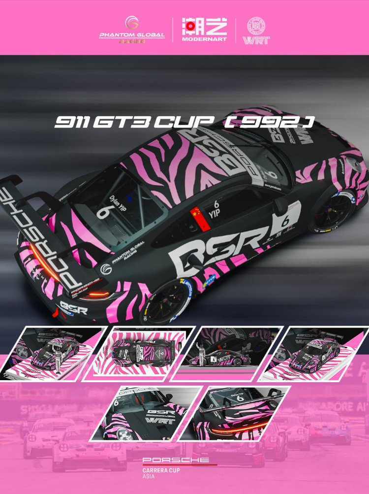 ModernArt Porsche 911 GT3 #6 Carrera Cup Asia