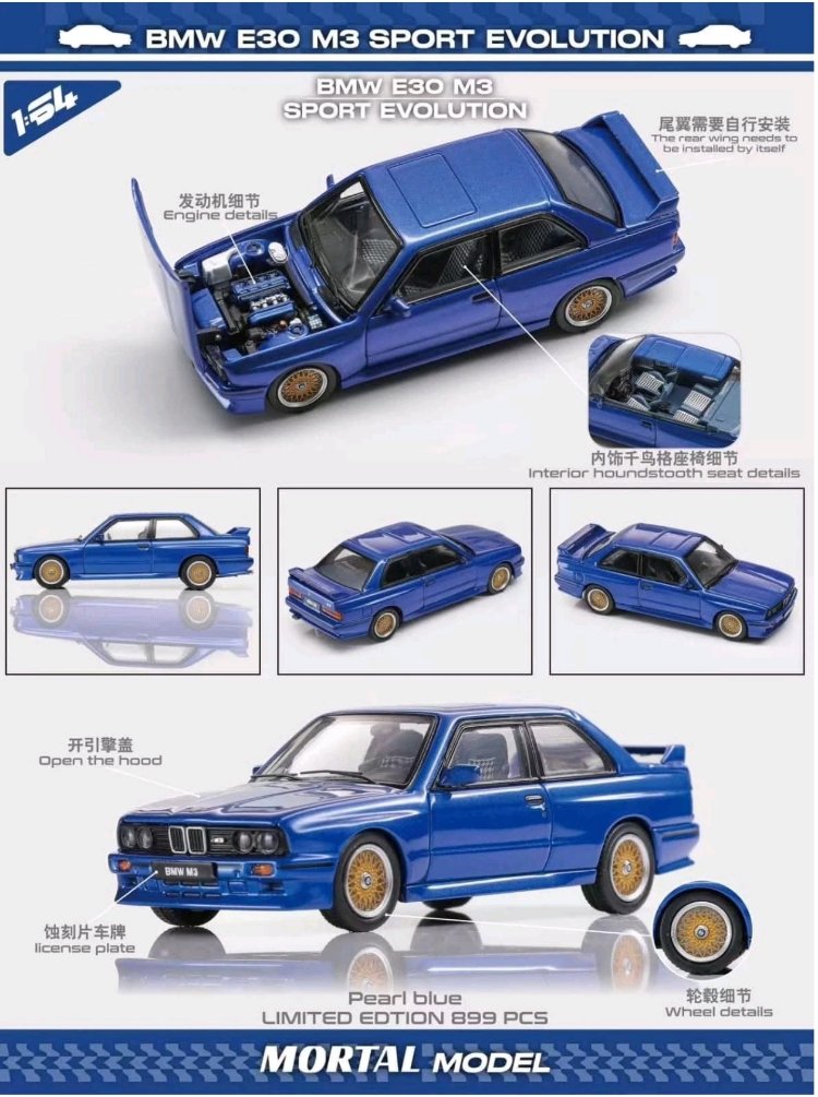 Mortal Model BMW E30 M3 Sedan Sport Evolution Pearl Blue
