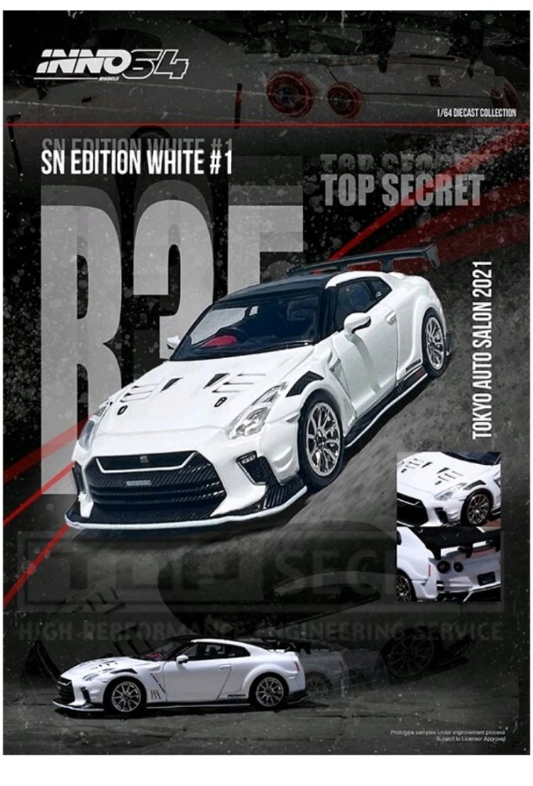 Inno64 Nissan GT-R R35 Top Secret Tokyo Auto Salon 2021