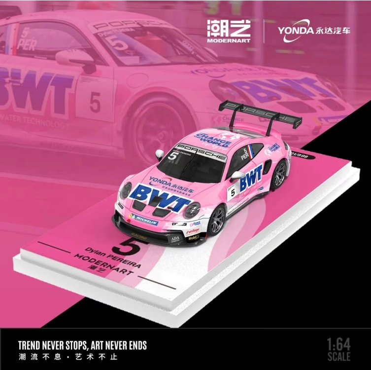 ModernArt Porsche 911 GT3 Cup 992 Team BWT Bao Jinlong 07 Limit 999