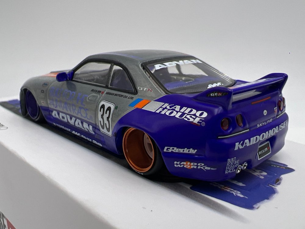 CHASE Kaido House Nissan Skyline GT-R (R33) BFTHR V1 KHMG213