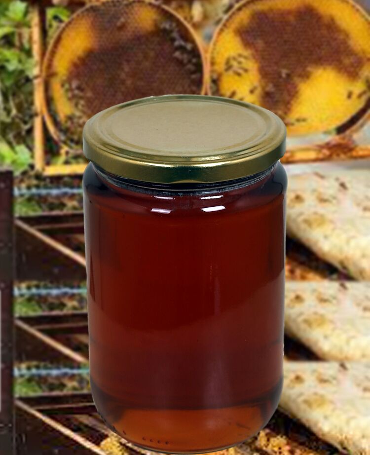 Çiçek balı 1 kg