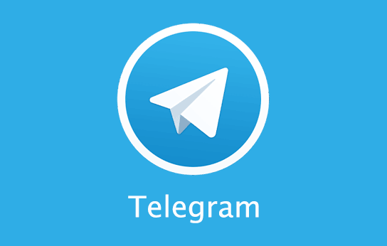 Telegram Sms Onay