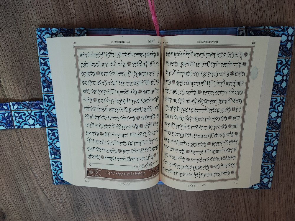 Kuran Kılıfı 