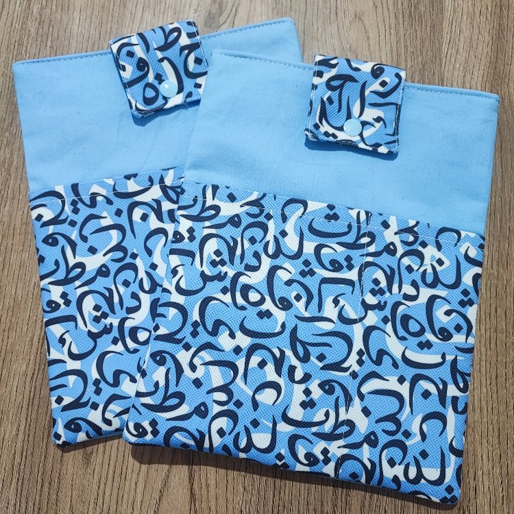 Kitap/Tablet Kılıfı