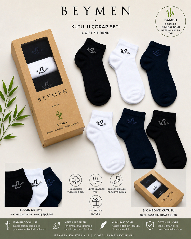 BYMEN Bambu Kutulu Çorap Seti (6 Çift / 6 Renk)