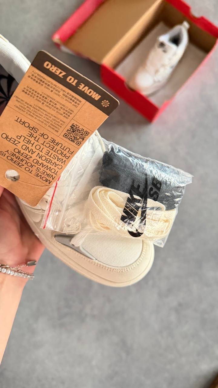 Dunk low disrupt pale ivory