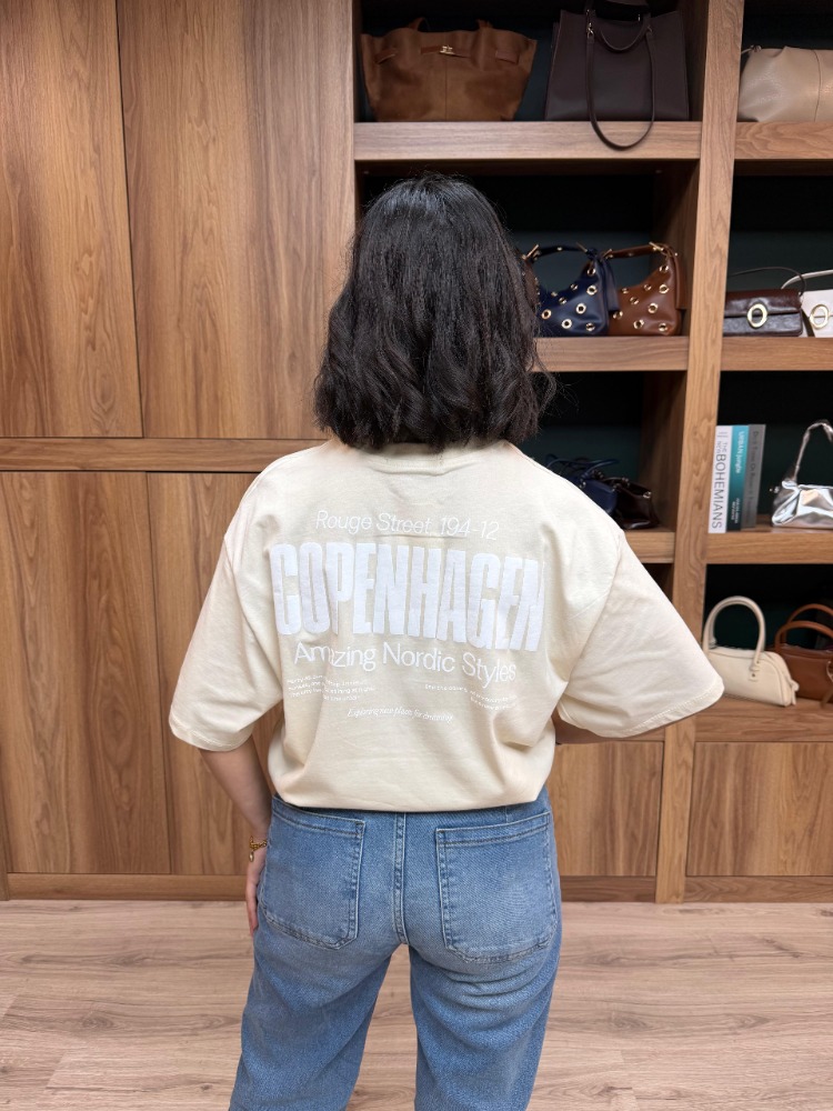 Bisiklet Yaka Oversize Baskılı Tişört - Krem