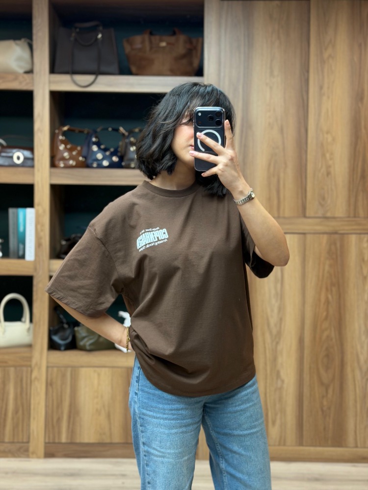 Bisiklet Yaka Oversize Baskılı Tişört- Kahverengi