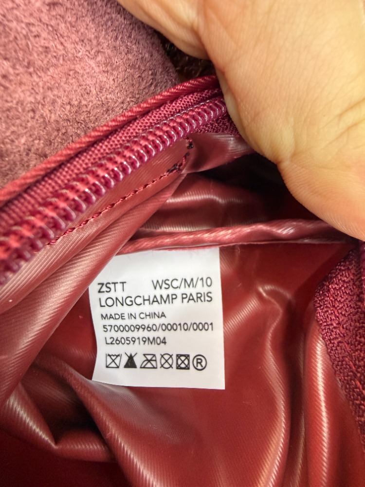 Longchamp Le Pliage XS