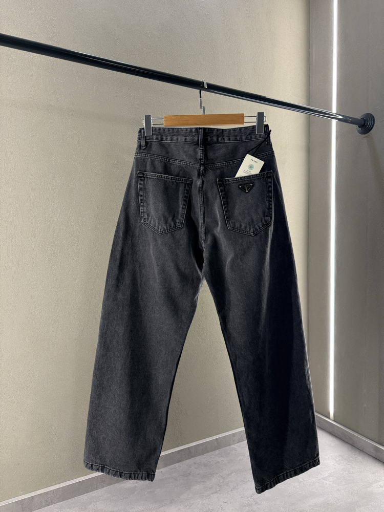 Prada Premium Baggy Pants