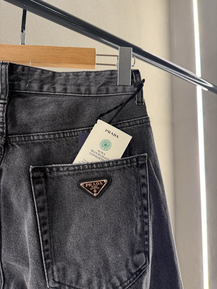 Prada Premium Baggy Pants