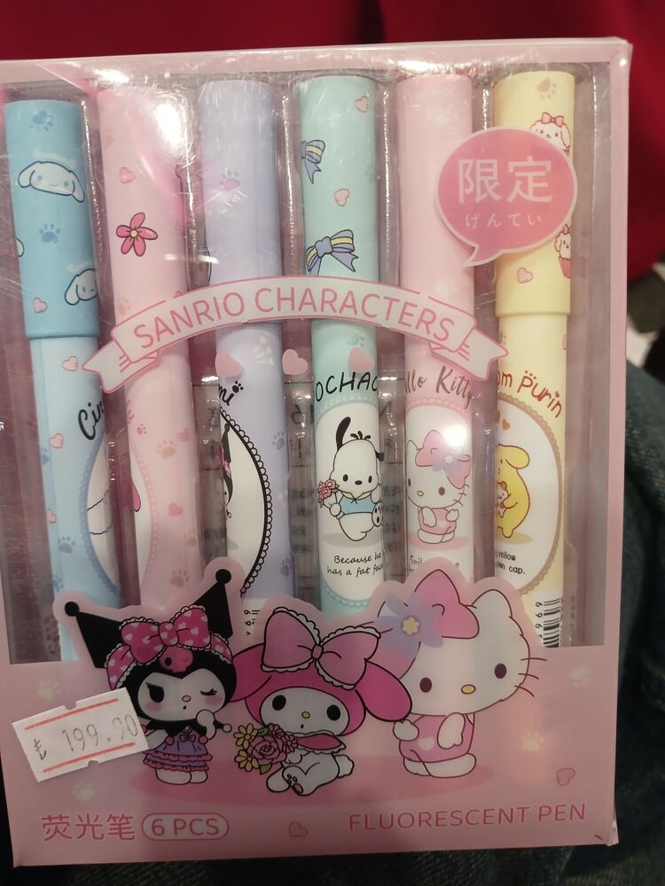 Sanrio Keçeli Kalem 