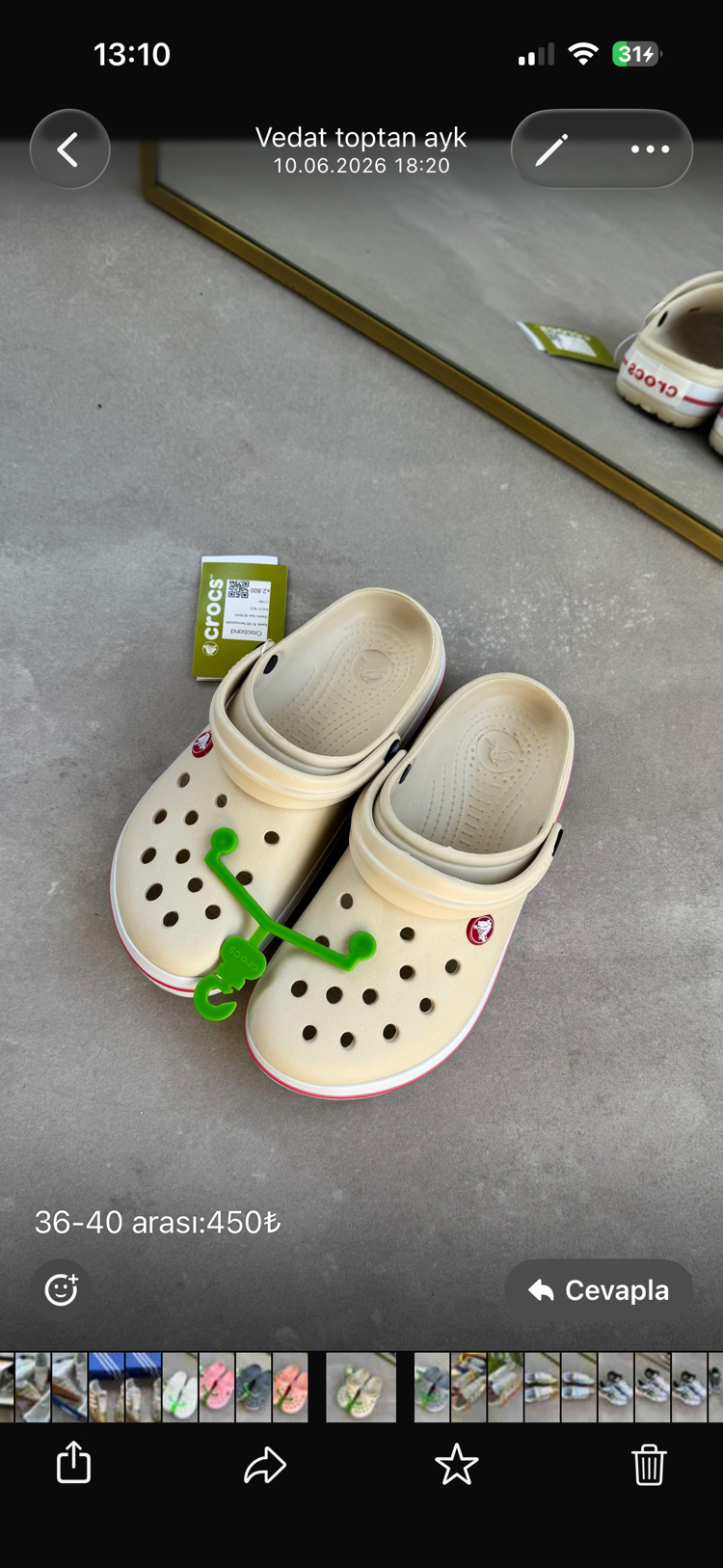 Crocs