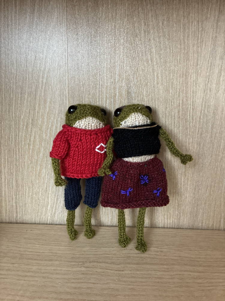 Special frog