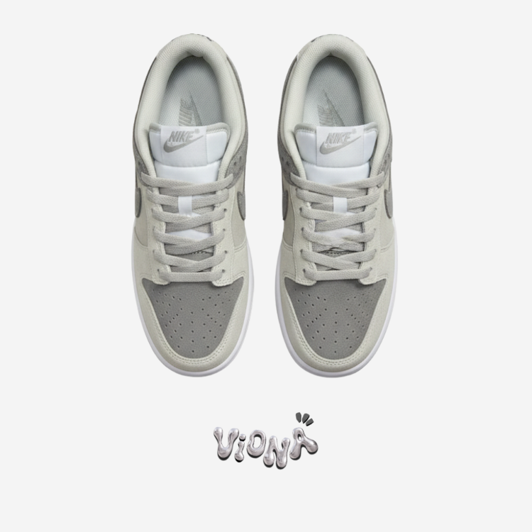 Nike Dunk Low Grey Mist