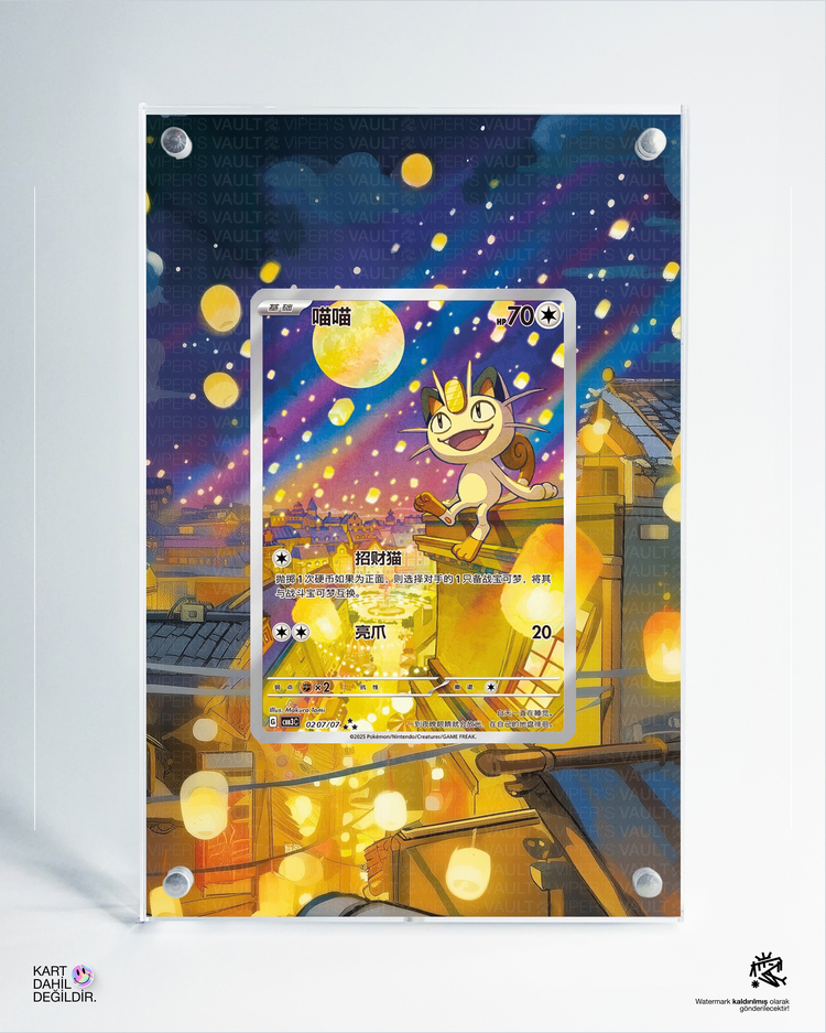 Meowth Chinese Exclusive - Extended Art Display