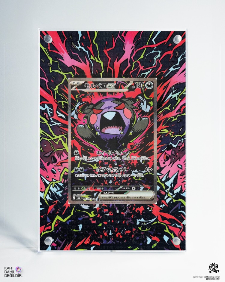 Morpeko - Abyss Eye - Extended Art Display