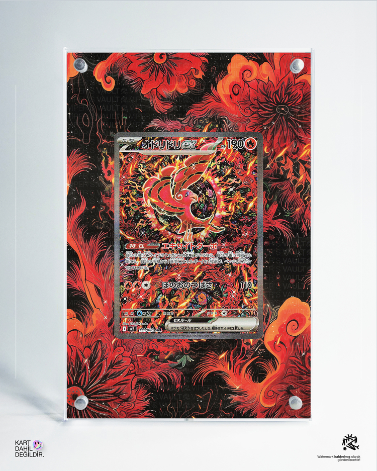 Oricorio - Inferno X - Extended Art Display