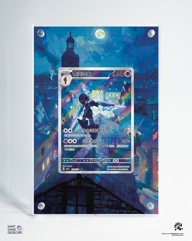 Ceruledge Chinese Exclusive - Extended Art Display