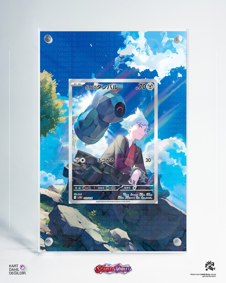 Steven's Beldum SVP Black Star Promos - Extended Art Display