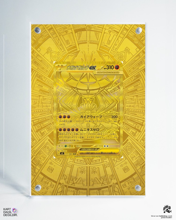 Mega Zygarde Gold - Extended Art Display