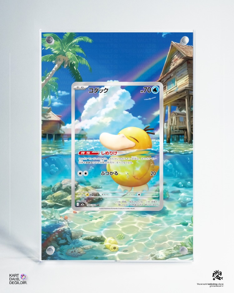 Psyduck - Mega Dream ex - Extended Art Display