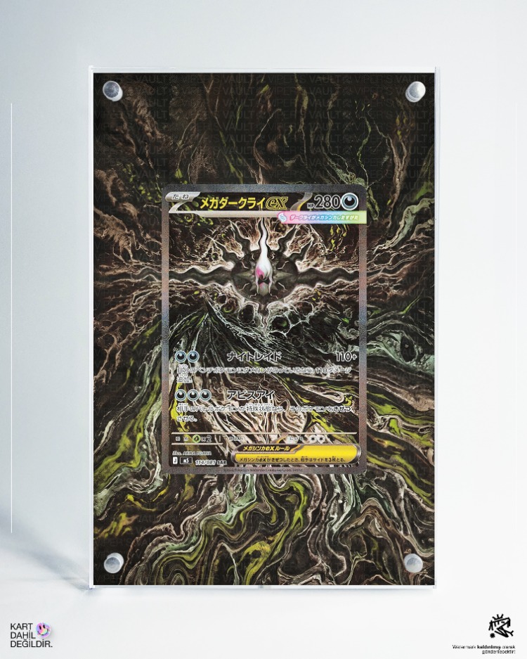 Mega Darkrai - Abyss Eye - Extended Art Display