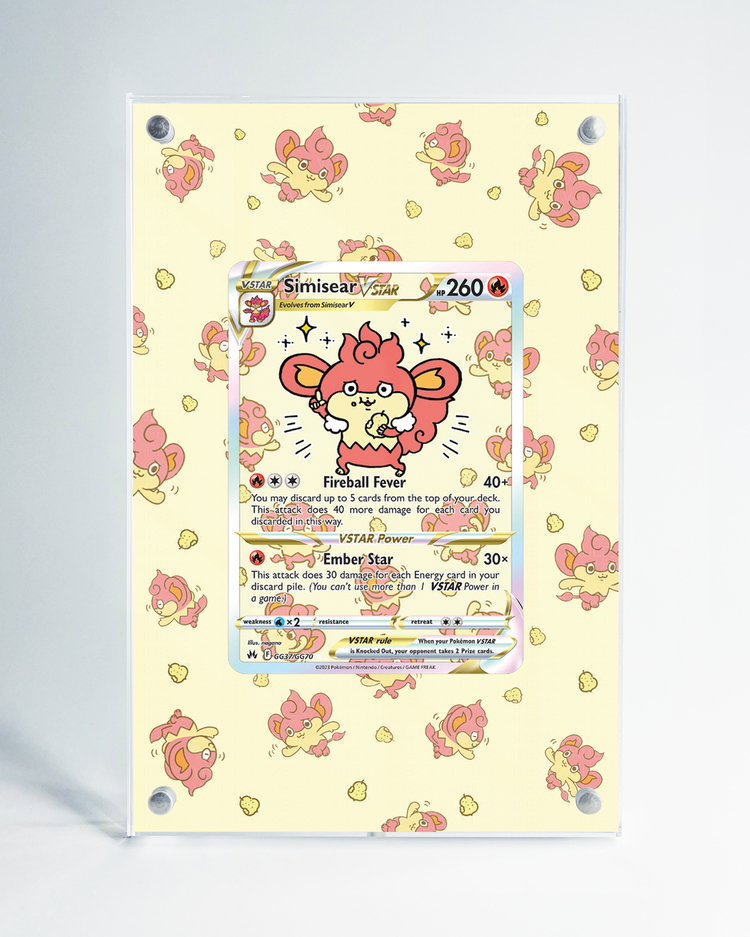 Simisear VSTAR - Crown Zenith - Extended Art Display