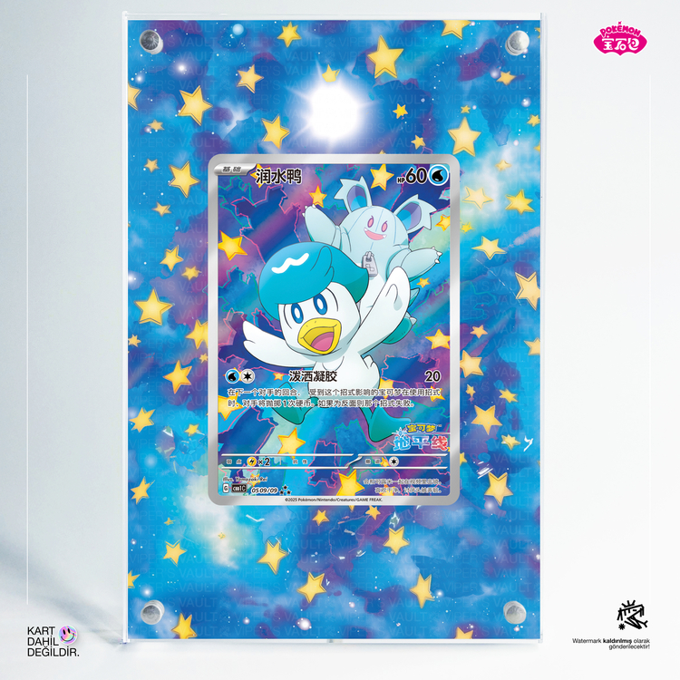 Quaxly Chinese Gem Pack - Extended Art Display