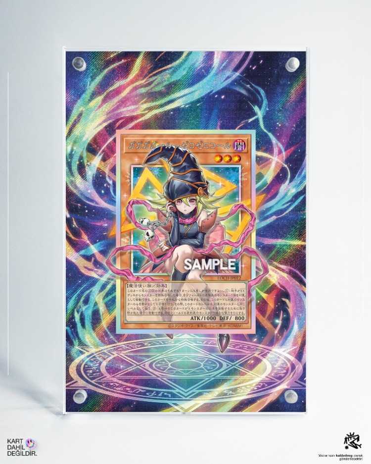 Gagaga Girl - YuGioH! - Extended Art Display v1