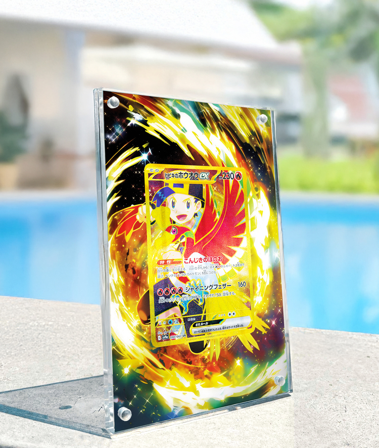 Ethan's Ho-Oh - Extended Art Display
