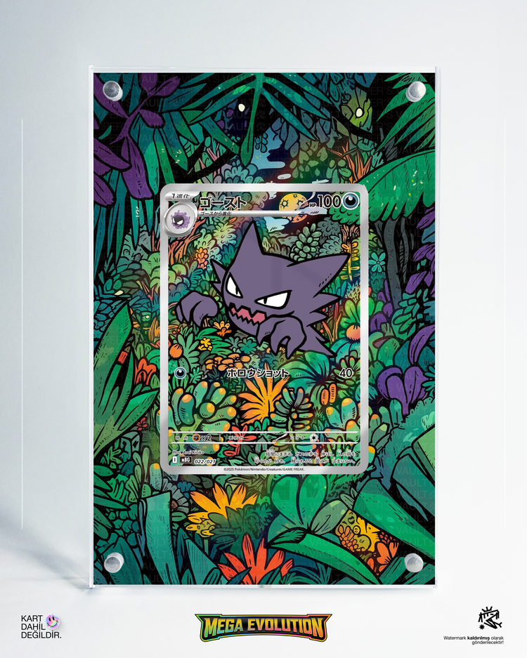 Haunter Promo - Mega Evolution - Extended Art Display