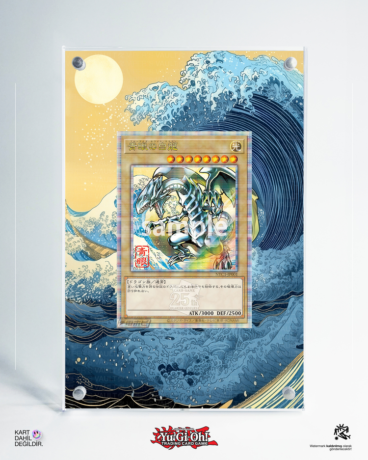 Blue-Eyes White Dragon - 25th Anniversary - Extended Art Display