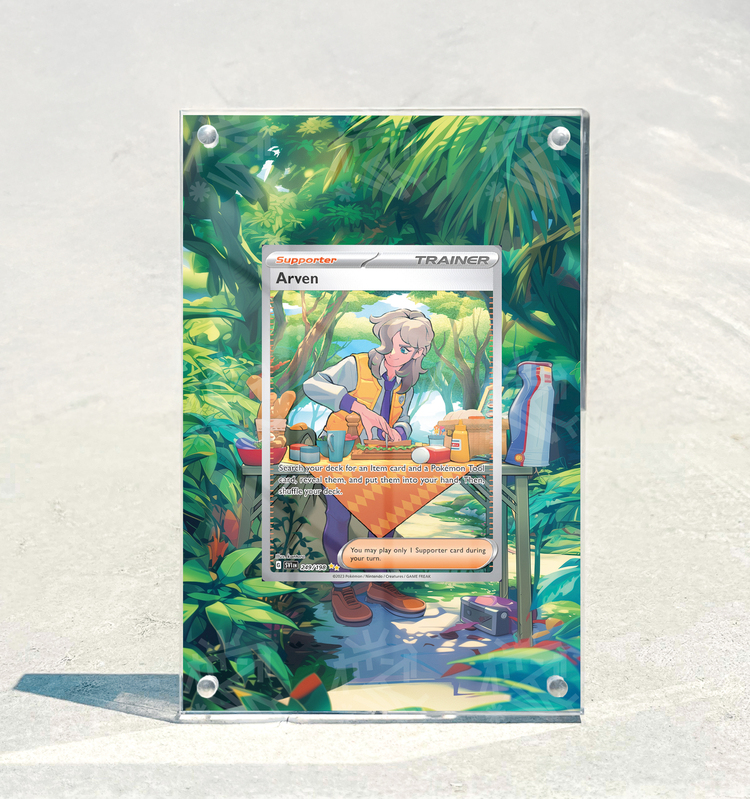 Arven - Extended Art Display