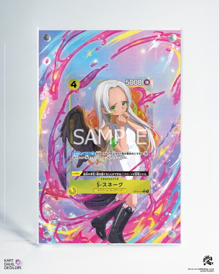 S-Snake - OP - Extended Art Display