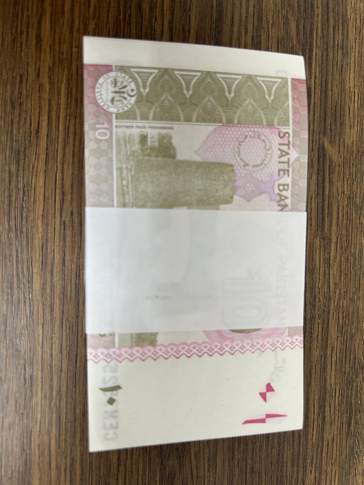 Pakistan 10 Rupi Deste Para