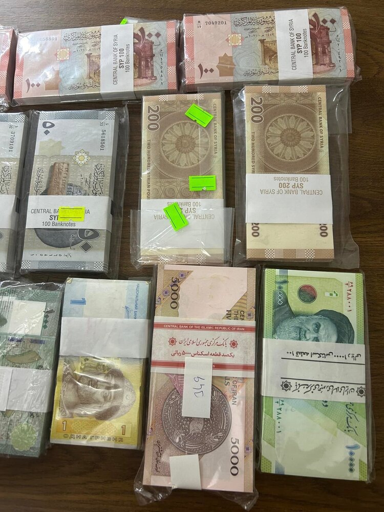 14 Adet Yabancı Para Desteleri