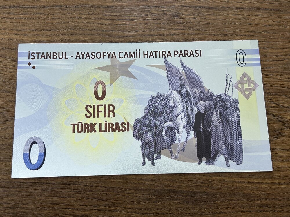 24 Ayar Altın Kaplama 0 TL Hatıra Parası Ayasofya Camii