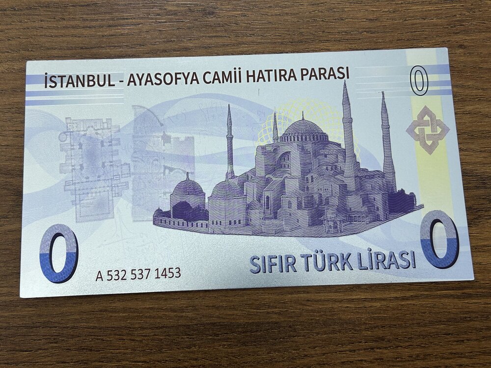 24 Ayar Altın Kaplama 0 TL Hatıra Parası Ayasofya Camii
