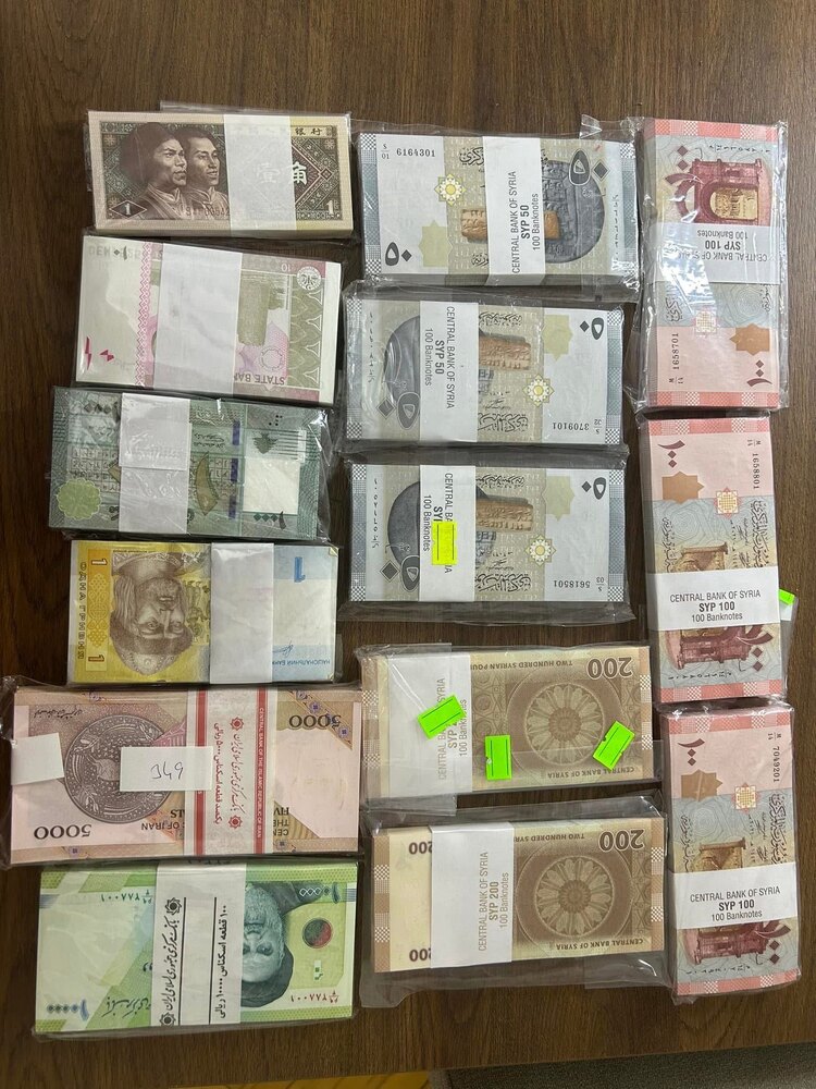14 Adet Yabancı Para Desteleri