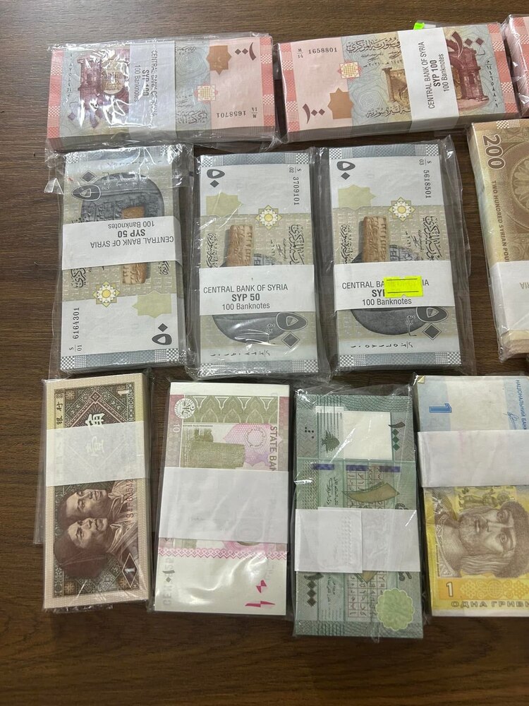 14 Adet Yabancı Para Desteleri