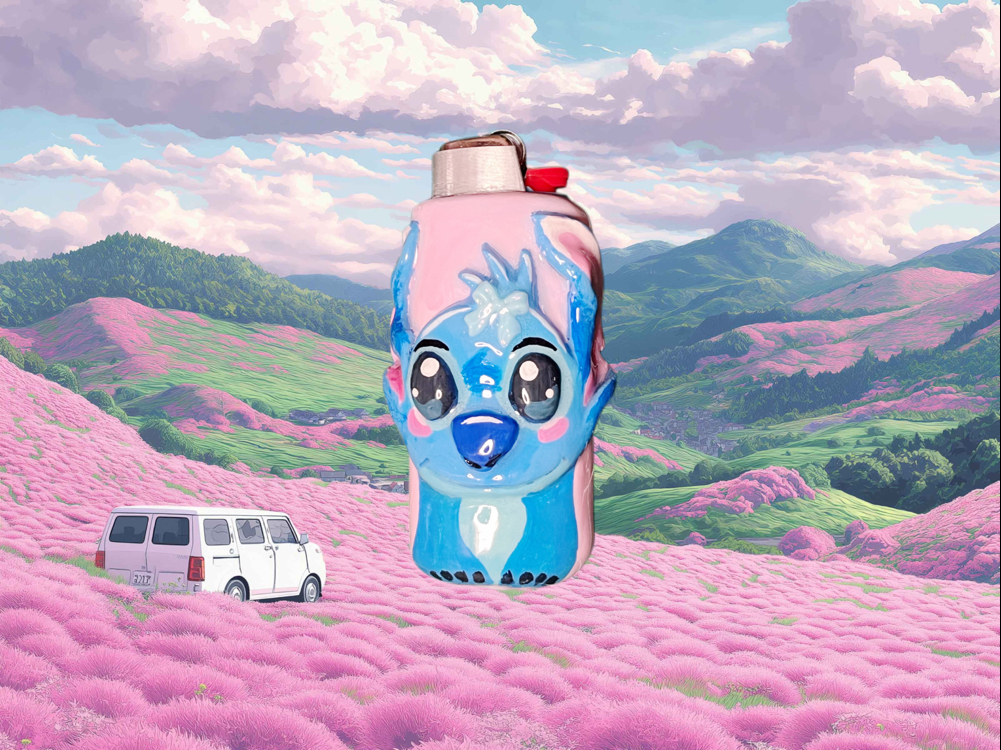 Stiç