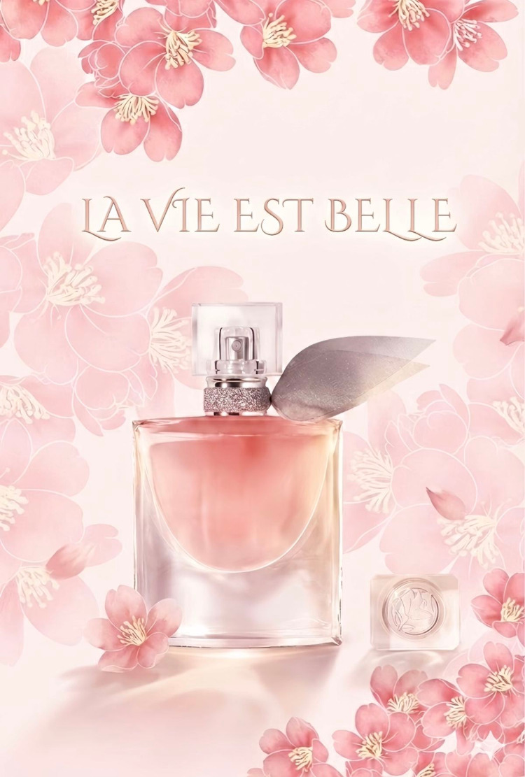 Lancomme La Vie'est Belle (50mL) K213