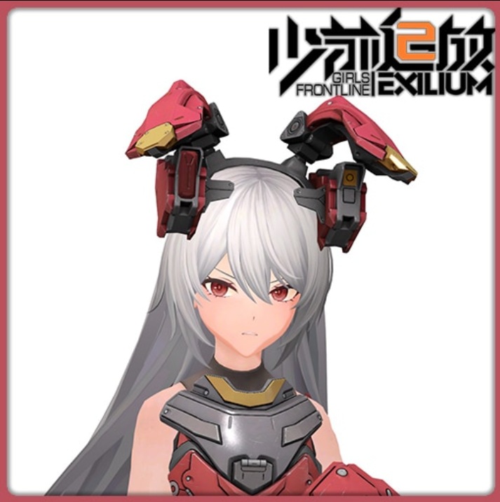 Charolic/Krolik [Blade] - Girls Frontline 2