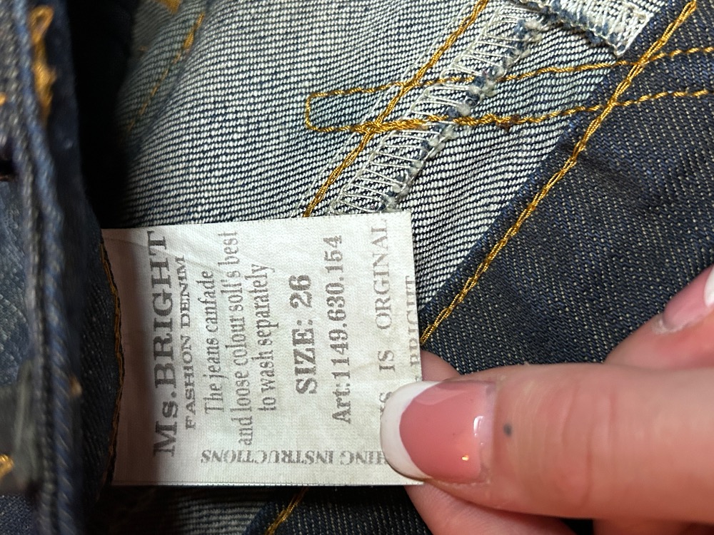 denim sort